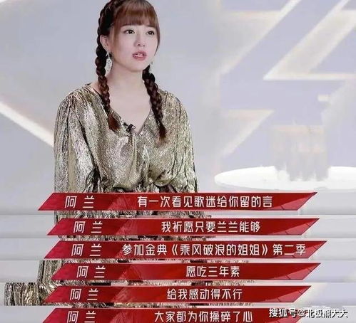 短剧开挂人生开局拒绝女上司免费在线观看_开挂人生免费阅读--第1张
