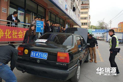 本地二手车市场_本地二手车市场的外地牌照车--第1张