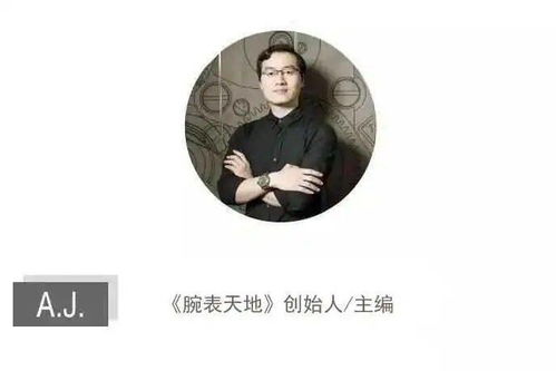 十二星座水星查询表2004_水星星座查询表大全2020--第1张