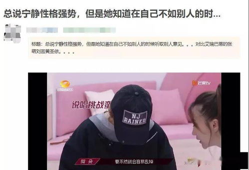 短剧被职场压迫后我与首富姐姐重逢了免费在线观看_我被职场pua了--第1张