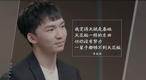 短剧错位心动免费在线观看_错位的心电视剧演员介绍--第1张