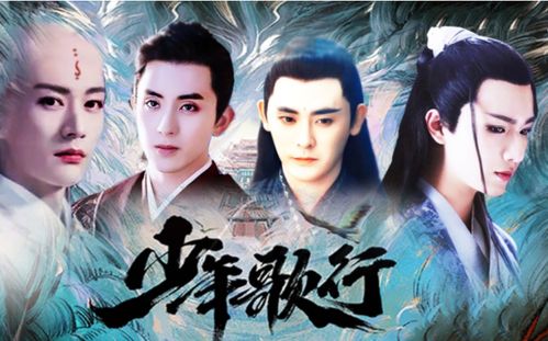 短剧隐世王者免费在线观看_隐世者们电视剧演员表--第1张
