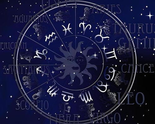 25日十二星座运势表查询_25号星座运势--第1张