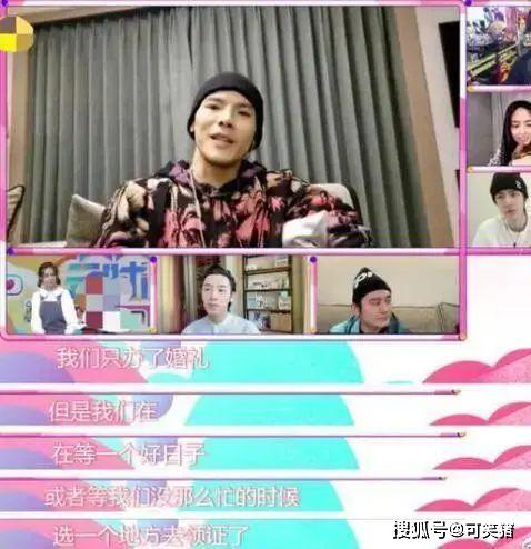 短剧离婚后，三大豪门女神来提亲$天命免费在线观看_书名 豪门离婚后--第1张