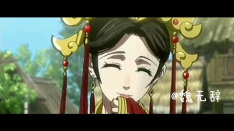 短剧火龙下山闯邪城：师姐快帮我续命免费在线观看_火龙降世--第1张