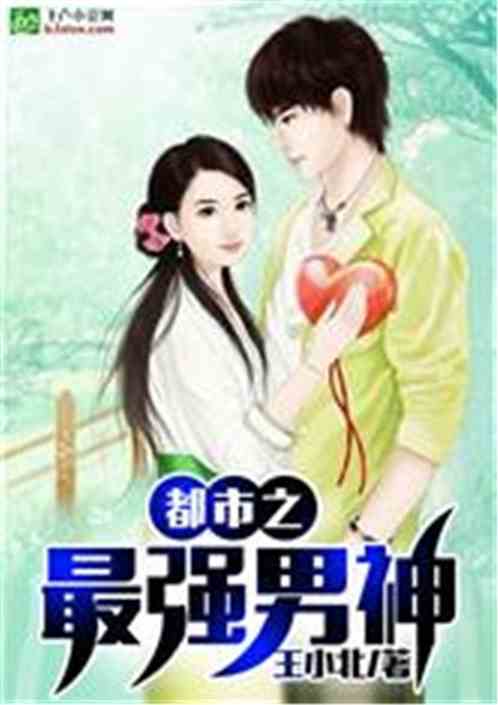 短剧都市之神医下山免费在线观看_都市神医完整版--第1张