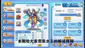 短剧龙炎将神免费在线观看_龙炎最新消息退款了吗--第1张