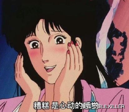 星座表十二星座查询土像_十二星座中土象星座有哪些--第1张
