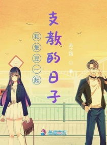 一代枭雄短剧全集免费看_一代枭雄电视剧全集44--第1张