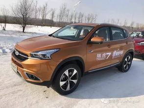 奇瑞suv车型大全_奇瑞所有车型图片--第1张