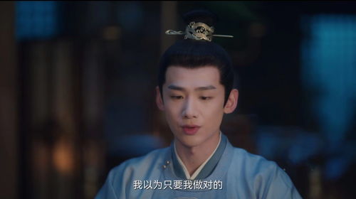 短剧热门网剧《卿卿三思》全免费在线观看_卿卿是哪个小说的人物--第1张