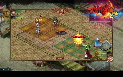 短剧绝代战魔免费在线观看_绝代战兵--第1张