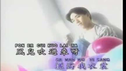 短剧爱在心口难开吴婧鑫免费在线观看_爱在心口难开中文原唱--第1张