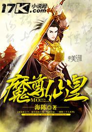 短剧无双九千岁s免费在线观看_无双 千秋--第1张