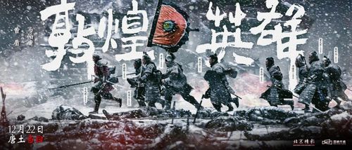 短剧丐世无双免费在线观看_电影丐世英雄高清在线--第1张
