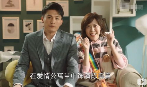 短剧傅少罪妻归来免费在线观看_罪妻来袭傅总准备好了吗--第1张