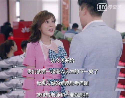 短剧前妻的复仇免费在线观看_前妻复仇记电视剧--第1张