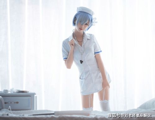 四月十二星座运程查询表_2021年4月12日十二星座运势--第1张