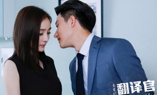 我最亲爱的短剧免费看41_我最亲爱的电视剧演员表--第1张