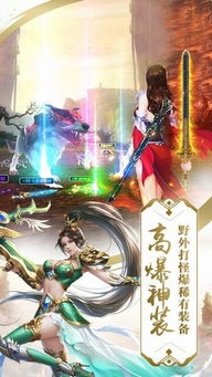 短剧九霄&我为仙帝免费在线观看_我为仙凡--第1张