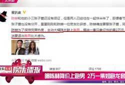 短剧彩票中了十亿老婆要和我离婚免费在线观看_从中10亿彩票开始--第1张