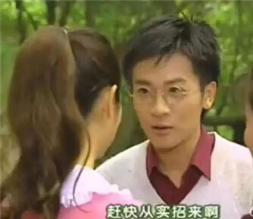 短剧回档财阀家免费在线观看_财阀电视剧韩剧--第1张