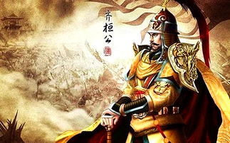 短剧盖世君主免费在线观看_盖世君主全文阅读免费--第1张