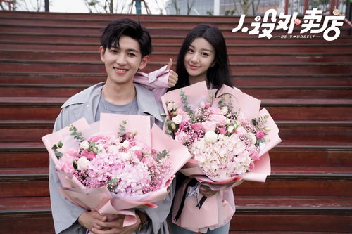 短剧穿书后一脚踢开老公当霸总柯俊&美娜免费在线观看_穿书踢掉渣攻后我红了--第1张
