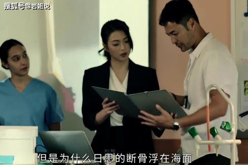 短剧叶少给点力，少夫人又要离婚了免费在线观看_叶少您夫人又跑了 小说--第1张