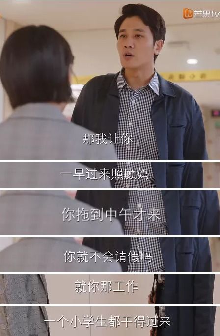 短剧离婚后我被渣男的哥哥宠上天免费在线观看_离婚后渣男后悔了全文--第1张
