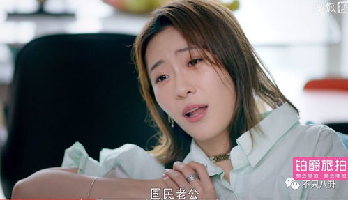 短剧季总的替罪娇妻免费在线观看_季总什么电视剧--第1张