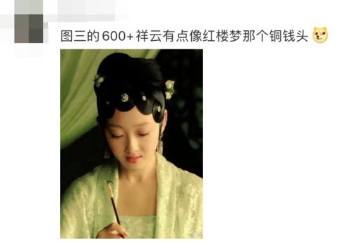 短剧服了她满级你惹她干嘛朱一未免费在线观看--第1张