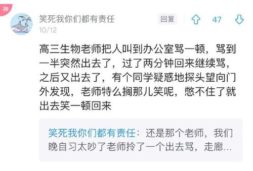 短剧财阀前妻你高攀不起免费在线观看_财阀背后不为人知的一面--第1张