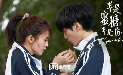 短剧盛总的闪婚娇妻免费在线观看_有个叫盛总的电视剧--第1张