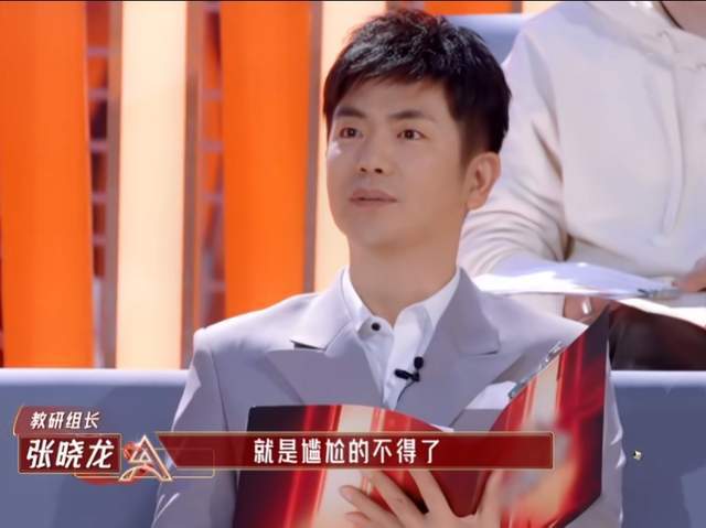 短剧踹翻渣男后，首富千金马甲藏不住了免费在线观看_踹掉渣男她和豪门阔少和了--第1张