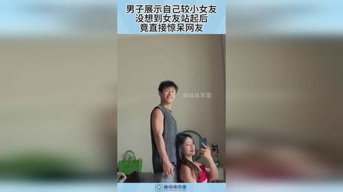 短剧女友能打免费在线观看_女朋友可以打吗不听话--第1张