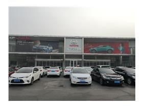 丰田4s店地址_附近广汽丰田4s店地址--第1张