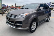 驭胜s350二手车_驭胜s350二手车值得入手吗--第1张