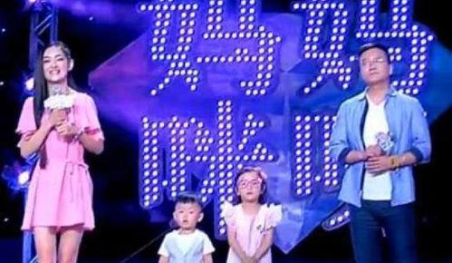 短剧闪婚大叔是爹地免费在线观看_闪婚大叔有点甜 小说--第1张