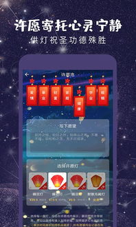 十二星座运势查询表_十二星座运势第一星座网--第1张