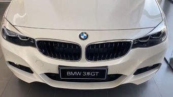 宝马gt320_宝马gt320i参数配置--第1张