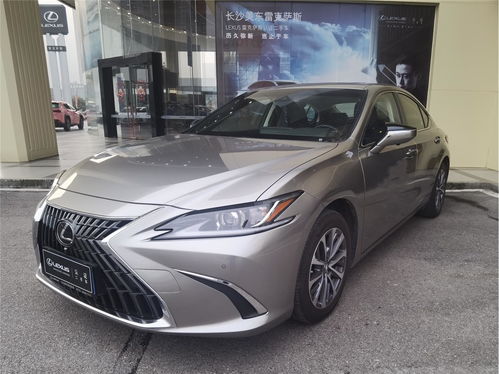 雷克萨斯es300h价格_雷克萨斯ES300h价格还会下调吗--第1张