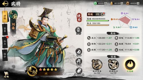 短剧锦衣天下长篇免费在线观看_锦衣天下在线观看策驰影院--第1张