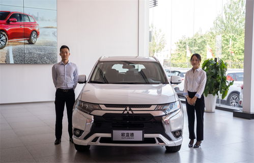 欧蓝德2021款报价及图片_欧蓝德2021款报价及图片七座价格--第1张