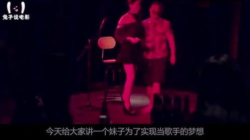 短剧步步沦陷免费在线观看_步步沦陷 结局--第1张