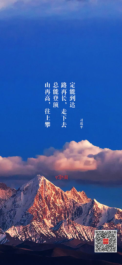 短剧不负韶华免费在线观看_不负韶华在线阅读--第1张