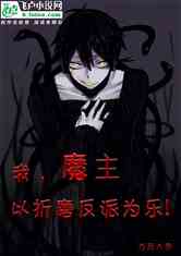 短剧最新版：镇北王免费在线观看_镇北王小说下载--第1张