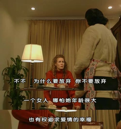 短剧心肝免费在线观看_电视剧心肝宝贝全集免费观看--第1张