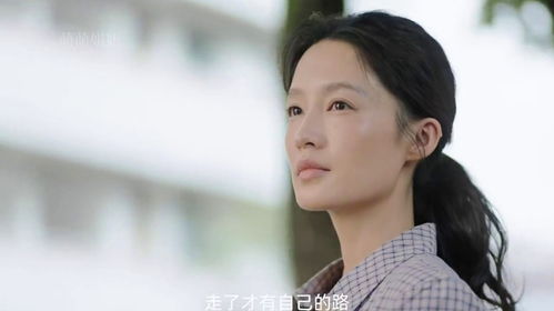 短剧逆袭，老板娘夸我太给力花都纵横之逆袭人生免费在线观看_花都逆袭女神系统免费--第1张
