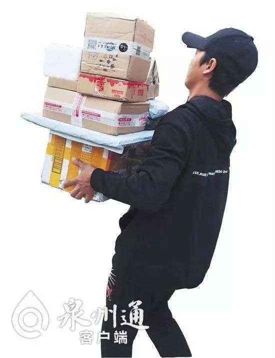 短剧成为快递员后，我有了七个老婆免费在线观看_小说我是个快递员--第1张